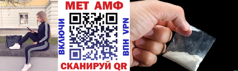 darknet официальный сайт  Ковдор  АМФ VHQ  дарнет шоп 
