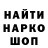 КЕТАМИН VHQ Dasha Zhukowa