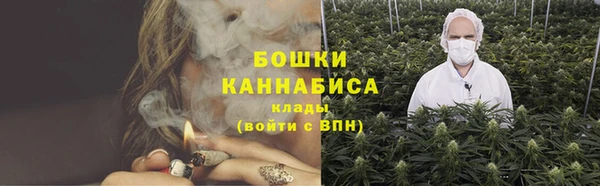 гашишное масло Абаза