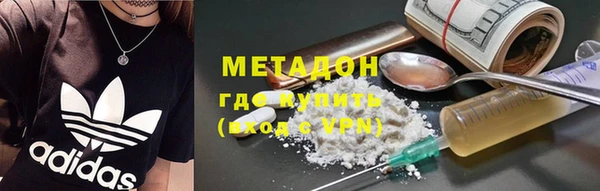 сатива Алзамай
