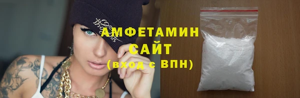 сатива Алзамай