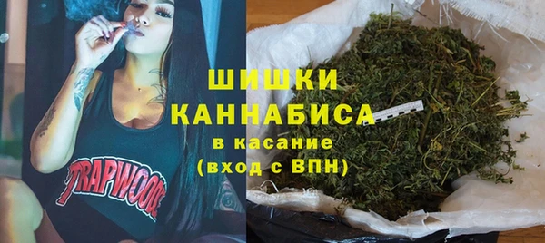 прущий лед Абдулино
