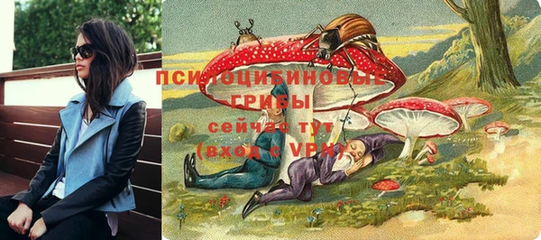 гашишное масло Абаза