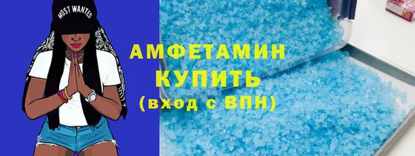 сатива Алзамай