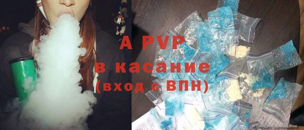 герыч Алексин