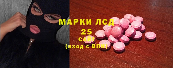 сатива Алзамай