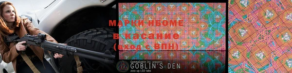 герыч Алексин