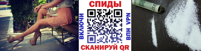 hydra зеркало  Ковдор  МЕТАМФЕТАМИН винт 